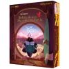 [PRE-ORDER] El Hobbit: Historia de una Ida y de una Vuelta