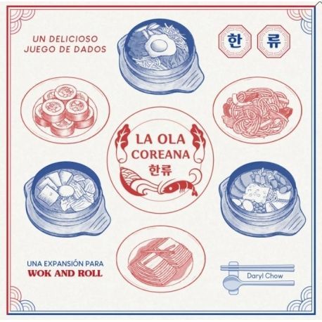  Wok and Roll: La Ola Coreana