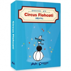 [PRE-ORDER] Circus Flohcati
