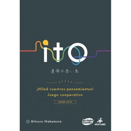 [PRE-ORDER] ITO