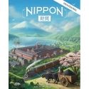 Nippon: Zaibatsu (Castellano)