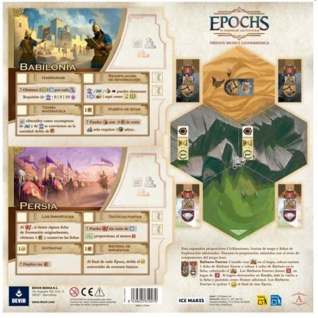 Epochs: Oriente Medio y Latinoamerica