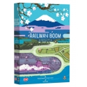 [PRE-ORDER] Railway Boom (Castellano)
